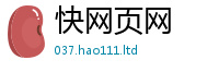 2025年天天免费资料便2025年新奥正版免费_五点来料